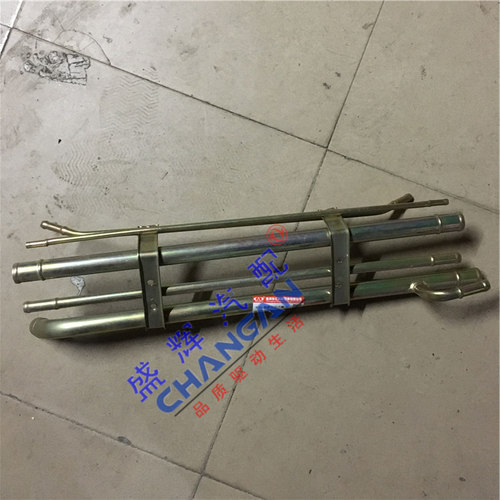 适用于新长安之星SC6406 MDS201组合水管铁地板水管发动机铁水管