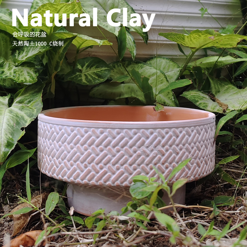 复古浮雕细纹红陶花盆新中式陶土盆客厅书房绿植简约仿旧花器陶瓷