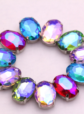 10x14mm椭圆幻彩AB玻璃手缝石毛衣包包鞋子等装饰水钻饰品DIY钻饰