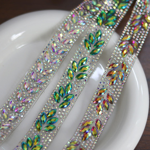 彩色马眼树脂水钻热熔胶钻链烫钻条DIY舞蹈服民族服饰装 饰品