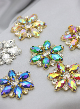 彩色花型绿色红色蓝色水钻钻饰舞蹈服秀禾服领口装饰包包头巾水钻