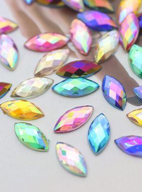 50个彩色眼睛形状混色7x15mm树脂水钻衣服领口帽子等DIY水钻配件