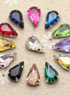 13X8MM尖水滴手缝爪钻鞋子衣服领口婚纱礼服DIY补钻秀禾服辅料