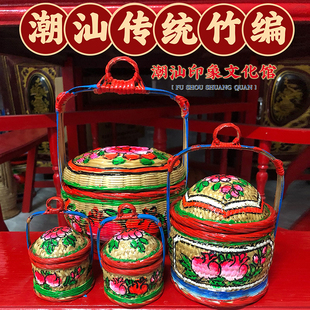 迷你纯手工编织小竹篮子潮汕传统春盛喜庆车载摆件竹制花篮小挂饰