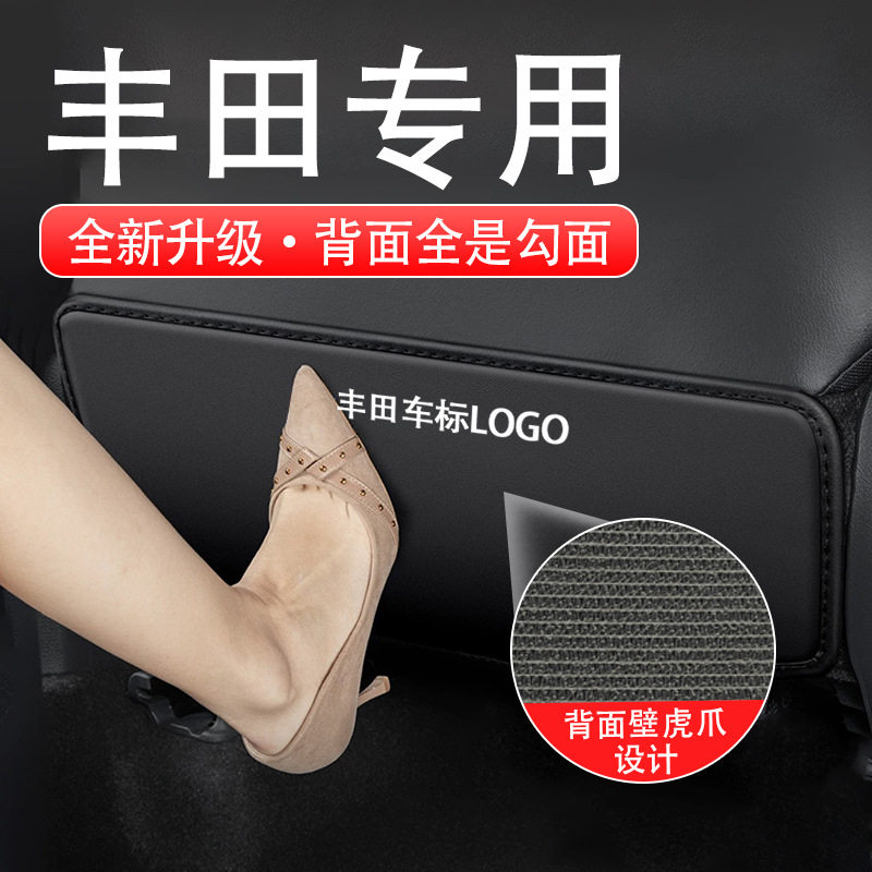 专用赛那格瑞维亚威汉兰达荣放