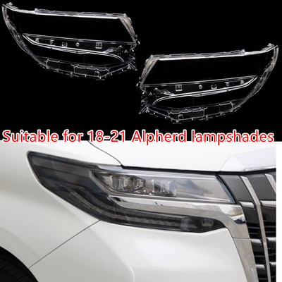 适用款埃尔法大灯罩爱尔法前灯面