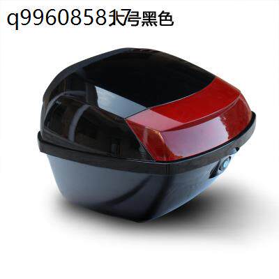 仿宇钻鹰钻机车尾箱电动车踏板后备箱加厚大号工具箱收纳箱