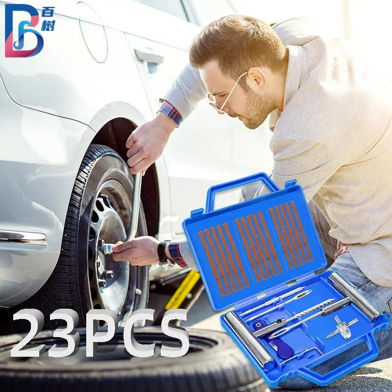 汽车补胎工具套装真空轮胎修复