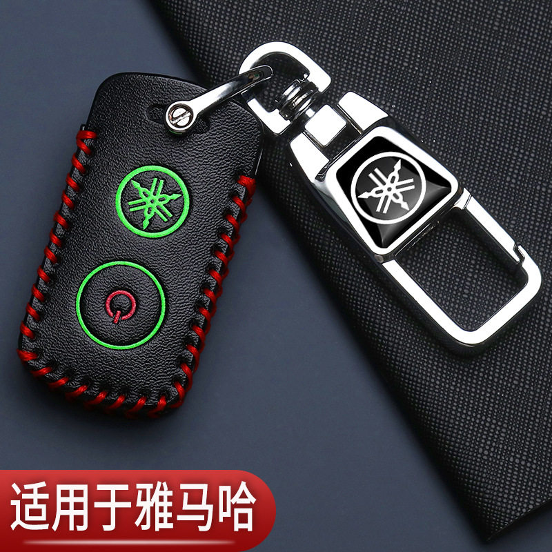 钥匙套专用摩托车新款遥控智能
