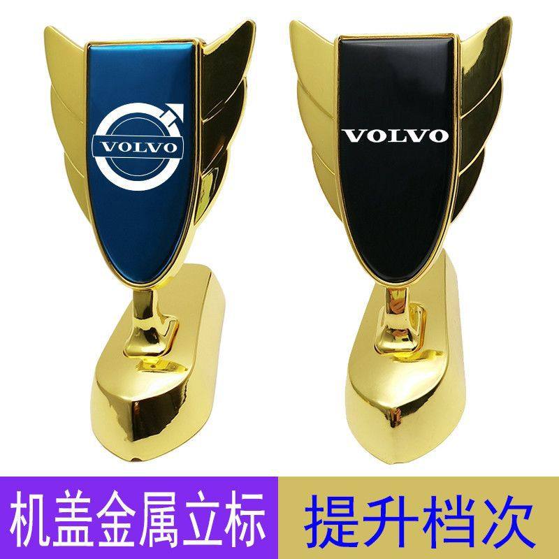 适用改装车头立标机盖金属车贴