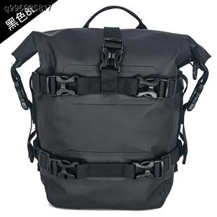 索雷顿防水摩托车护杠包机车侧包多功能尾包摩旅挂包快拆边包通用