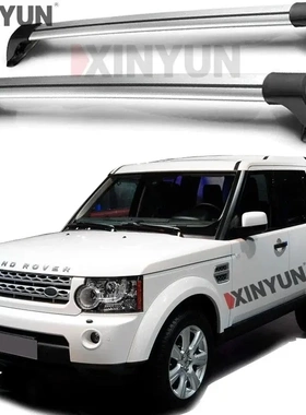 for LAND ROVER DISCOVERY 3/4 SUV 2004 - MAR 2017 NAKED ROOF