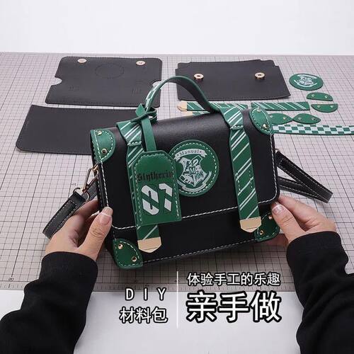 英伦风剑桥包手工编织包包女自制