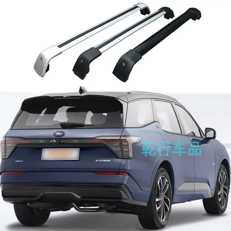 适用福特锐际领界撼路者车顶