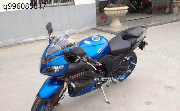 机车跑车原装配件新感觉地平线250后视镜反光镜公路赛后视镜