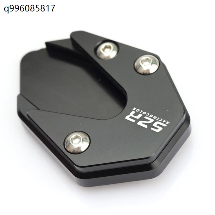 适用于铃木机车改装配件GW250加大边撑垫GSX250R防摔脚撑DL250