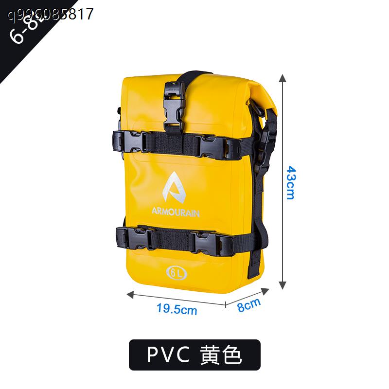 摩托车边包多功能护杠包防水尾包机车摩旅骑行挂包机车工具包通用