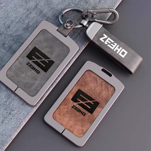 适用极核钥匙套摩托车卡片套