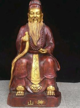 铜器铜山神爷铜神像摆件 山神爷站坐像家居饰品风水工艺品