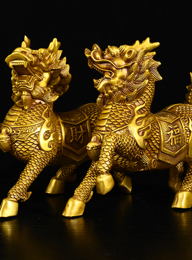 黄铜麒麟摆件一对财富火麒麟摆件一对财福麒麟铜器工艺品