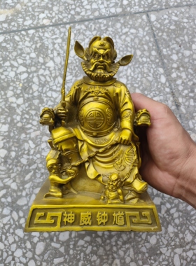 黄铜钟馗摆件天师钟馗铜像魁星点斗书房客厅家用卧室摆放