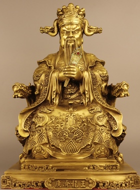 财神爷广济龙王菩萨开业风水铜器