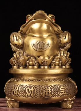 黄铜金蝉摆件七星金蟾办公室开业开店招财家居工艺礼品