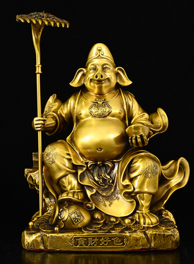 黄铜猪八戒净坛使者八戒二师兄九齿钉耙八戒贪财好色坐像家居礼品