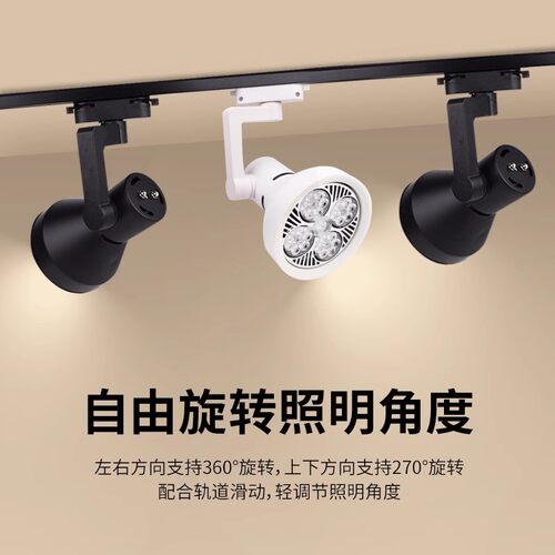 超亮led展厅背景墙打光天花灯