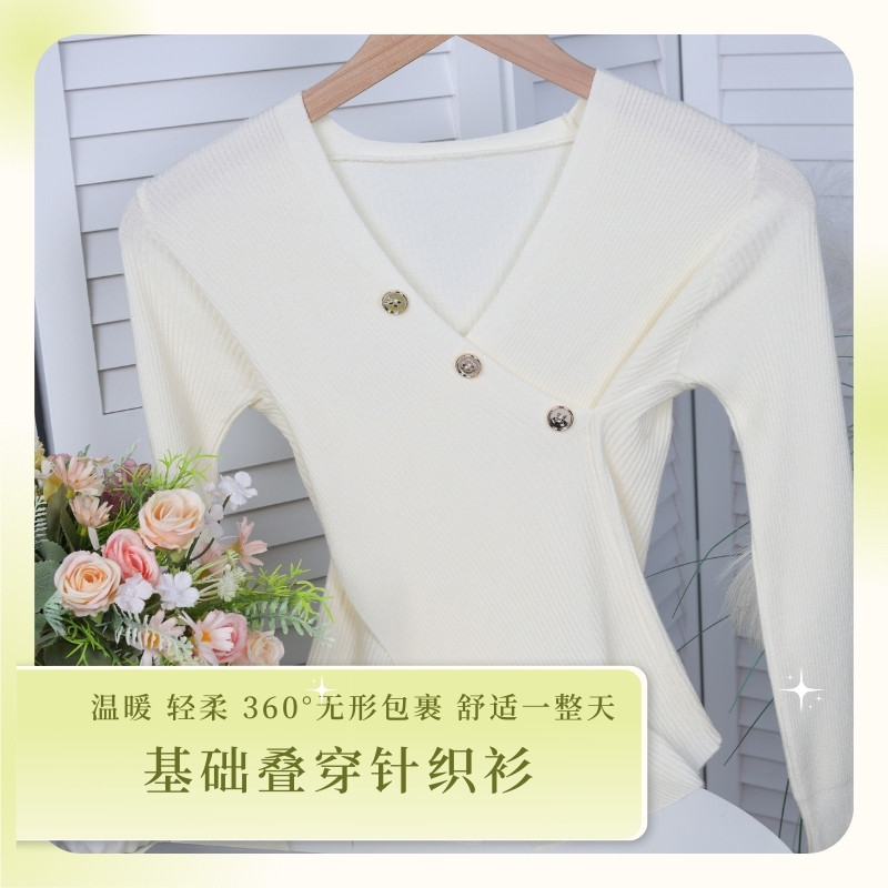 春夏季纯色女士上衣打底衫御姐风