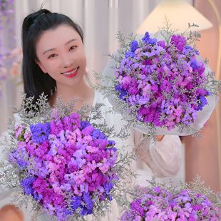 云南昆明直發勿忘我自然客廳擺件花束鮮花干花花束