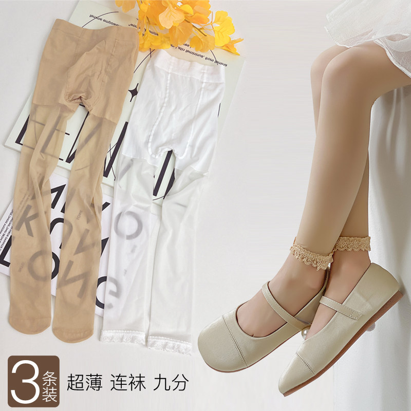 女童薄丝袜夏季九分袜裤舞蹈袜