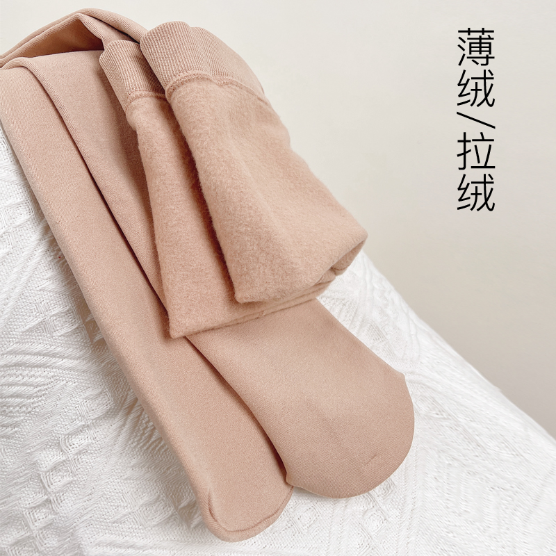 女童肤色连裤袜薄绒舞蹈袜中厚丝袜儿童肉色打底裤加绒秋冬九分裤,童装/婴儿装/亲子装,儿童袜子(0-16岁),淘宝优惠券,粉丝福利购,淘宝优惠卷