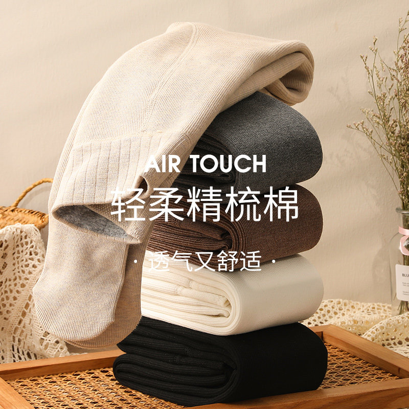 2025新款秋冬款加厚加绒竖条连袜舞蹈打底袜踩脚裤外穿时尚百搭女