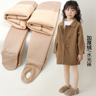 女童光腿神器加绒水光袜踩脚裤儿童肉色打底裤加厚连裤袜舞蹈袜冬