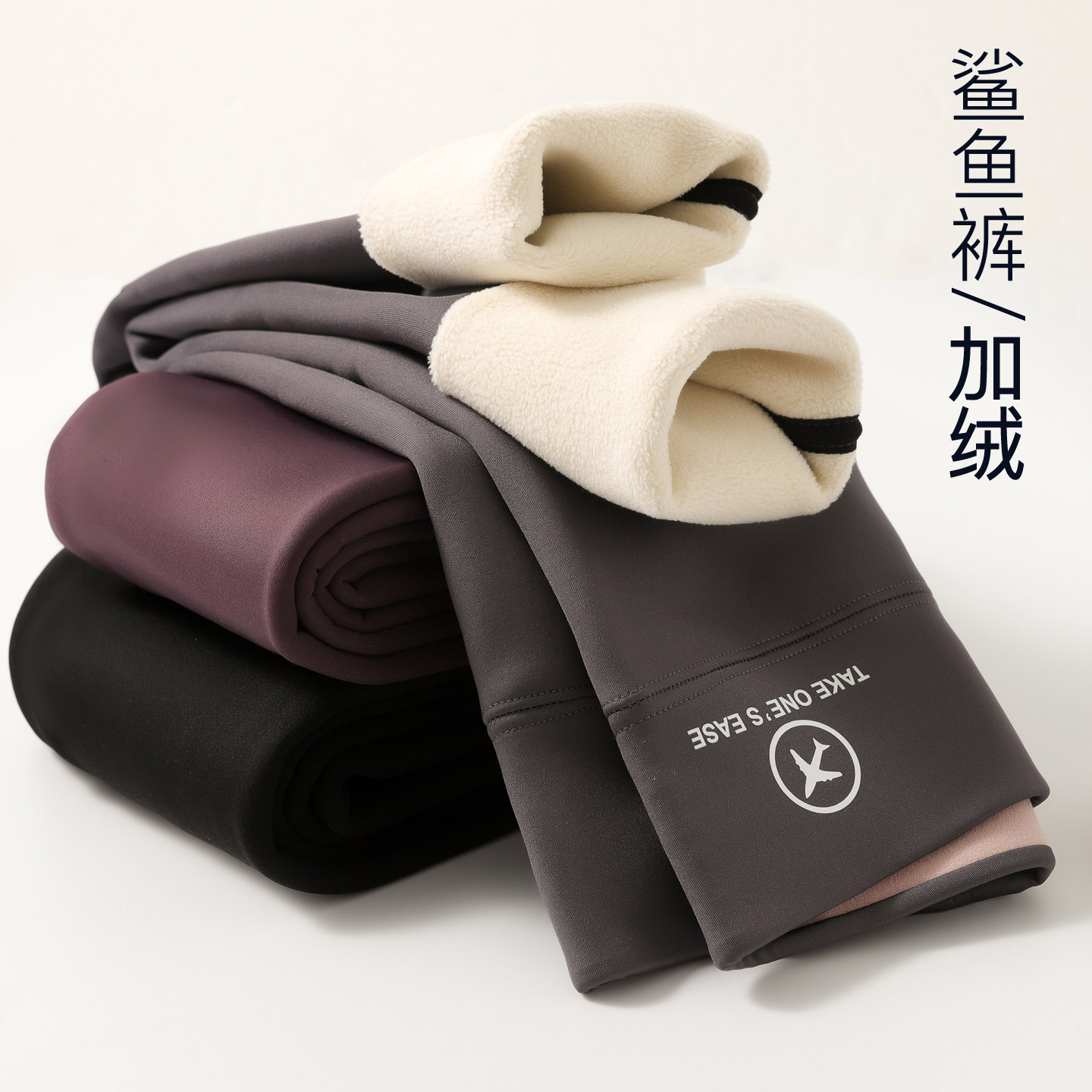 女童鲨鱼裤秋冬加绒九分裤儿童瑜伽裤黑色打底裤外穿长裤子运动裤