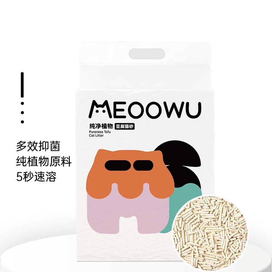 Meoowu猫砂纯豆腐砂抑菌除臭无尘植物猫砂直冲马桶包邮20斤