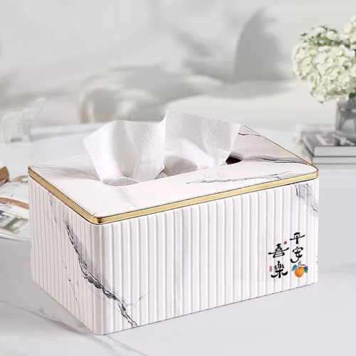 华美仕大理石纹路多格桌面收纳盒