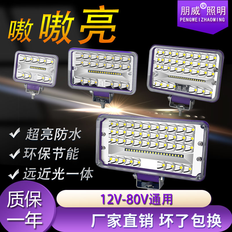 ؛܇LED܇1224vھC܇܇܇b