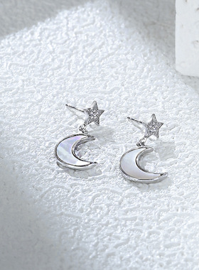 时尚白贝锆石月亮星星s925纯银耳钉女级感小众设计感百搭耳饰女