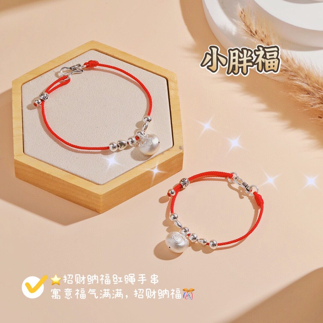 s925纯银小胖福红绳手链女百搭小众设计感本命年复古福字编织手绳