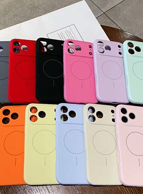 适用于iPhone17pro手机壳液态硅胶磁吸充电苹果16promax相机按键AI保护套17Air防摔全包简约橙色软16