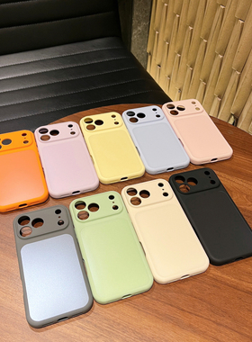 适用于iPhone17promax手机壳液态硅胶苹果17pro相机按键包裹AI保护套16pro全包防摔简约橙色软17