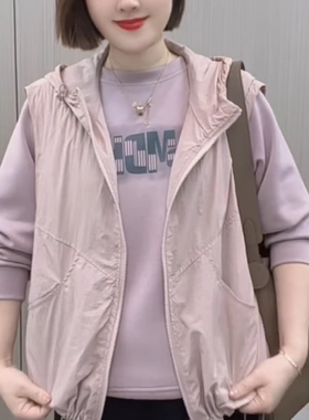 双层马甲女2025年春夏新款简约防晒连帽外套宽松百搭拉链上衣潮
