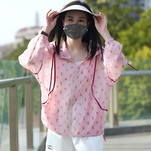 蝙蝠袖防晒衣女夏季2025新款宽松轻薄户外连帽时尚百搭防晒外套潮