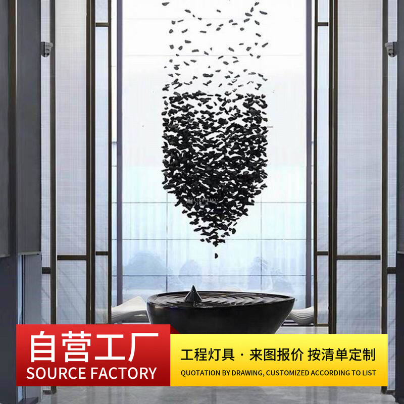 酒店会所售楼部黑色石头吊灯别墅复式楼中庭大型设计师工程灯具