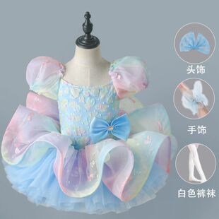 元旦儿童舞蹈裙芭蕾女童小天鹅舞蹈服走秀幼儿园宝宝跳舞蓬蓬纱裙