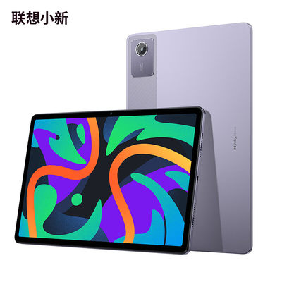 Lenovo/联想 TB331FC 小新Pad2024款 11英寸学习网课娱乐平板电脑