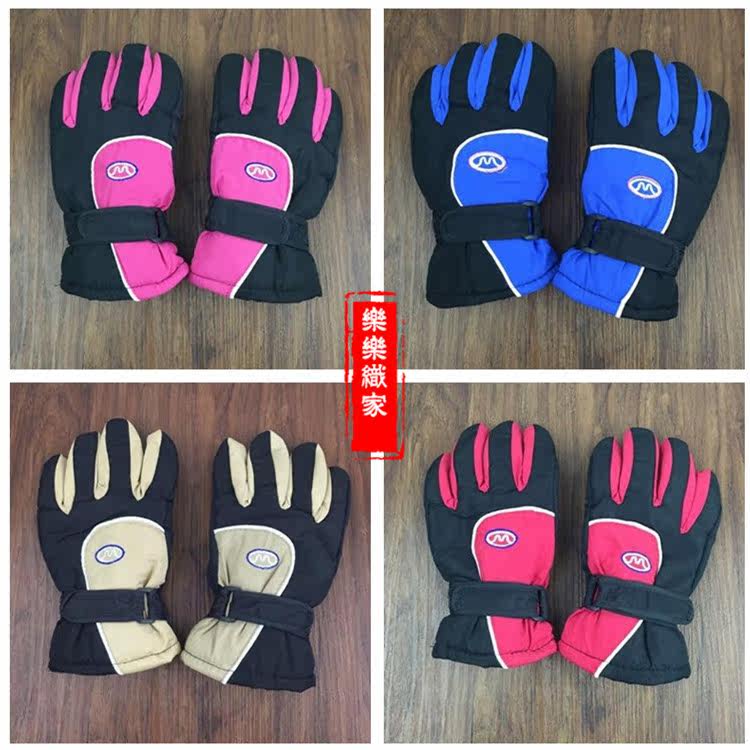 Gants pour enfants - Ref 2149628 Image 1