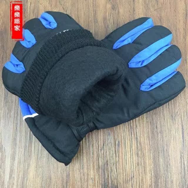 Gants pour enfants - Ref 2149628 Image 4